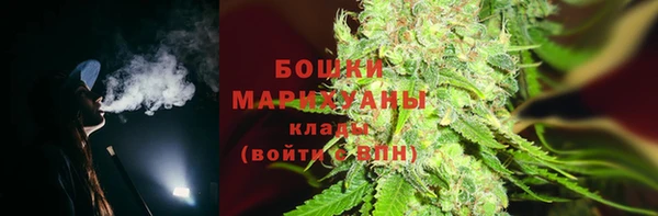 ALPHA-PVP Горняк