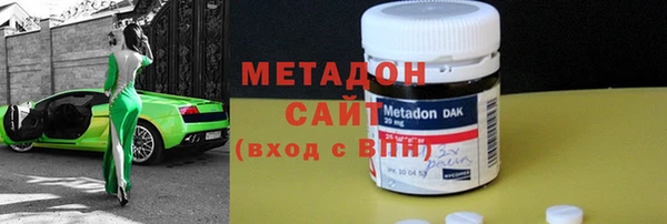 jwh Вяземский