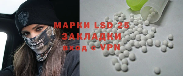 скорость mdpv Вязники