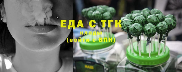 дживик Горнозаводск
