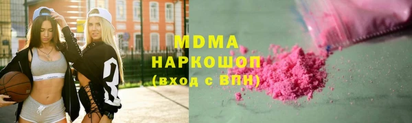 jwh Вяземский