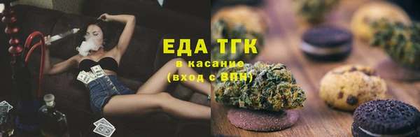 ALPHA-PVP Горняк