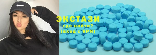 прущая мука Вязьма