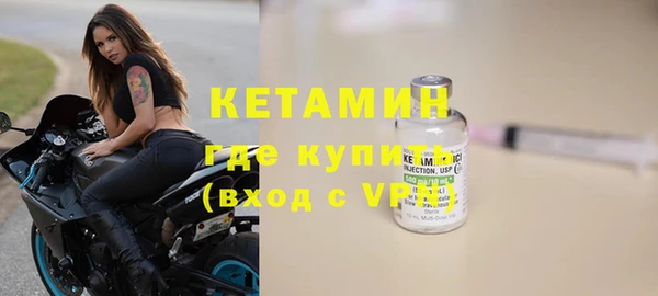 дживик Горнозаводск