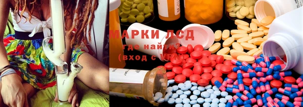 скорость mdpv Вязники