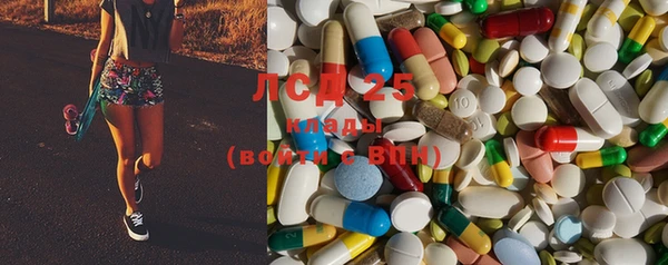 mdma Горно-Алтайск