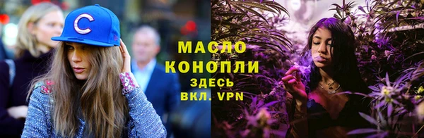 ALPHA-PVP Горняк