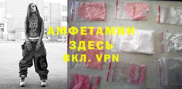 дживик Горнозаводск
