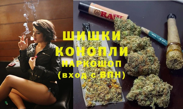прущая мука Вязьма