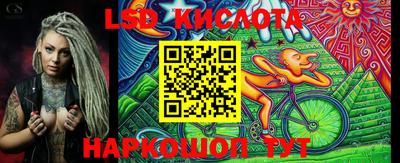 МДМА Конаково