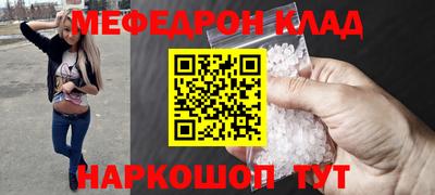 ECSTASY Комсомольск-на-Амуре