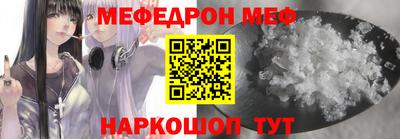 ECSTASY Комсомольск-на-Амуре