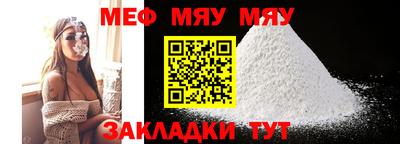 ECSTASY Комсомольск-на-Амуре