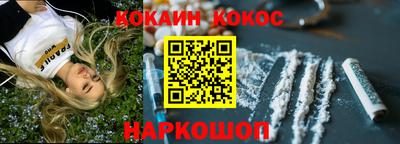 МДМА Конаково