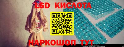 МДМА Конаково