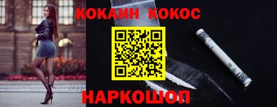 амфетамин Коммунар