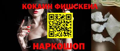 амфетамин Коммунар