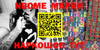 ECSTASY Комсомольск-на-Амуре