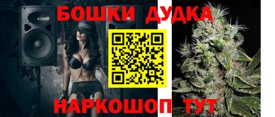 МДМА Конаково