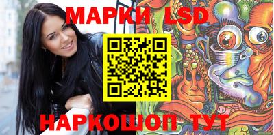 ECSTASY Комсомольск-на-Амуре