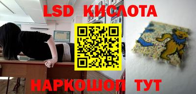 амфетамин Коммунар