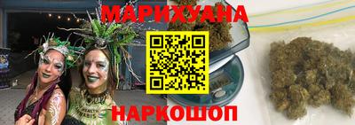 амфетамин Коммунар