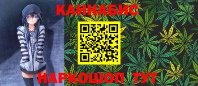 МДМА Конаково