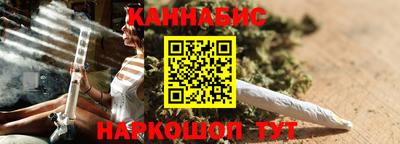 амфетамин Коммунар