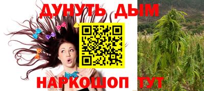 МДМА Конаково