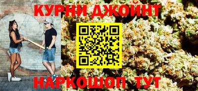 МДМА Конаково