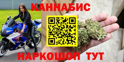 молекула духа Чебоксары