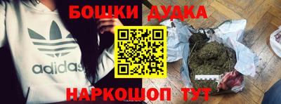 ECSTASY Комсомольск-на-Амуре
