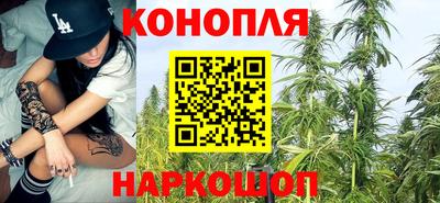 амфетамин Коммунар