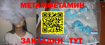 ECSTASY Комсомольск-на-Амуре