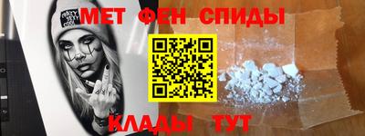 ECSTASY Комсомольск-на-Амуре