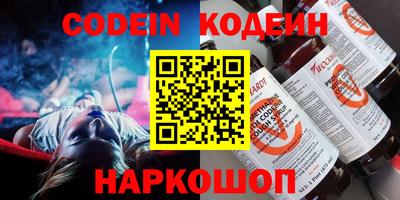 ECSTASY Комсомольск-на-Амуре