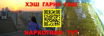 амфетамин Коммунар