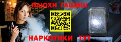 ECSTASY Комсомольск-на-Амуре