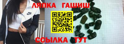ECSTASY Комсомольск-на-Амуре