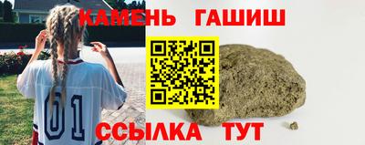 МДМА Конаково