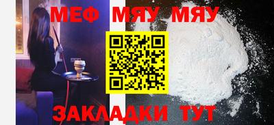 ECSTASY Комсомольск-на-Амуре