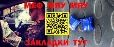 ECSTASY Комсомольск-на-Амуре
