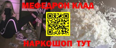 ECSTASY Комсомольск-на-Амуре