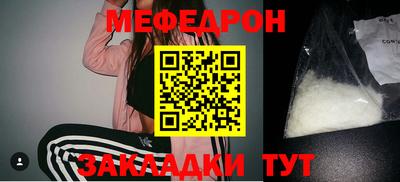 МДМА Конаково